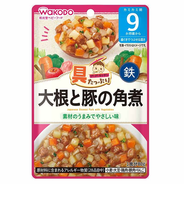 ◎具たっぷりグーグーキッチン 大根と豚の角煮 離乳食