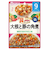 ◎具たっぷりグーグーキッチン 大根と豚の角煮 離乳食