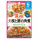 その他499