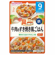 ◎具たっぷりグーグーキッチン 牛肉のすき焼き風ごはん 離乳食