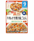 ◎具たっぷりグーグーキッチン 牛肉のすき焼き風ごはん 離乳食