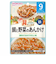 ◎具たっぷりグーグーキッチン 鯛と野菜のあんかけ 離乳食