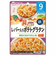 ◎具たっぷりグーグーキッチン レバー入りポテトグラタン 離乳食