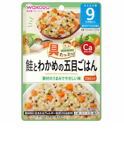 ◎具たっぷりグーグーキッチン 鮭とわかめの五目ごはん 離乳食