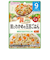 ◎具たっぷりグーグーキッチン 鮭とわかめの五目ごはん 離乳食