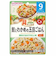◎具たっぷりグーグーキッチン 鮭とわかめの五目ごはん 離乳食