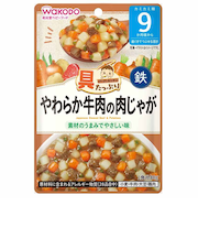 ◎具たっぷりグーグーキッチン やわらか牛肉の肉じゃが 離乳食