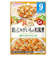 その他499