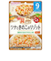 その他499