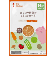 ◎たっぷり野菜のミネストローネ 離乳食