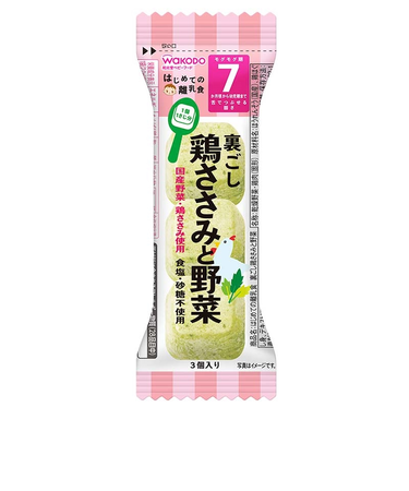 ◎はじめての離乳食 裏ごし鶏ささみと野菜 離乳食