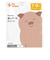 ◎豚レバーのピューレ 離乳食