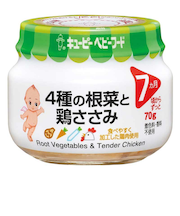 ◎4種の根菜と鶏ささみ 離乳食