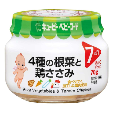 ◎4種の根菜と鶏ささみ 離乳食