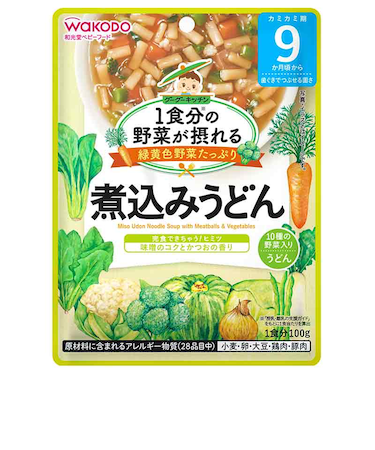◎グーグーキッチン 10種の野菜の煮込みうどん 離乳食