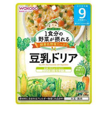◎グーグーキッチン 10種の野菜の豆乳ドリア 離乳食