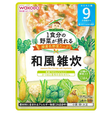 ◎グーグーキッチン 10種の野菜の和風雑炊 離乳食