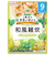 ◎グーグーキッチン 10種の野菜の和風雑炊 離乳食