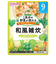 ◎グーグーキッチン 10種の野菜の和風雑炊 離乳食