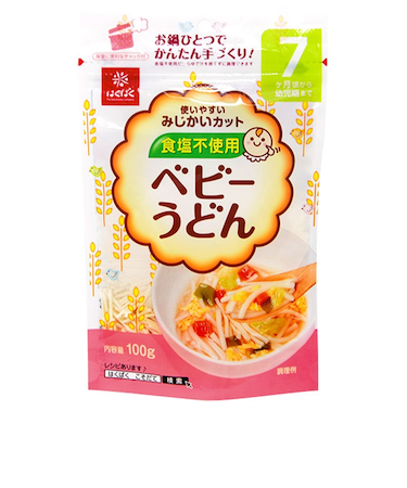 ◎ベビーうどん 100g 離乳食