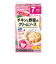◎手作り応援 チキンと野菜のクリームソース 離乳食