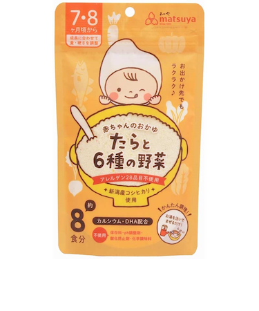 ◎赤ちゃんのおかゆ たらと6種の野菜 離乳食