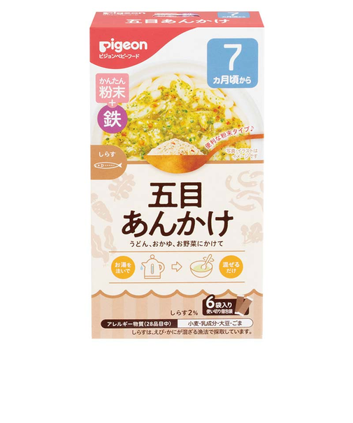 ◎かんたん粉末＋鉄 五目あんかけ 6袋入り 離乳食