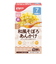 ◎かんたん粉末＋鉄 和風そぼろあんかけ 6袋入り 離乳食