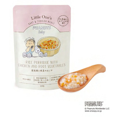 ◎PEANUTS Baby 国産鶏と根菜のおじや 離乳食