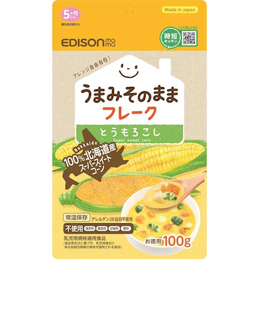 ◎うまみそのまま とうもろこしフレーク100g 離乳食