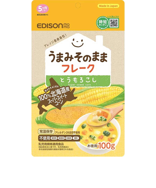 ◎うまみそのまま とうもろこしフレーク100g 離乳食