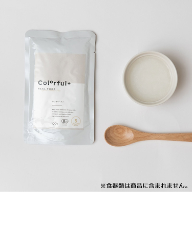 ◎Colorful+ おこめピューレ 離乳食