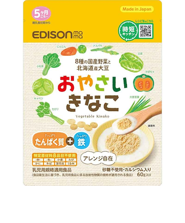 ◎おやさい きなこ 60g