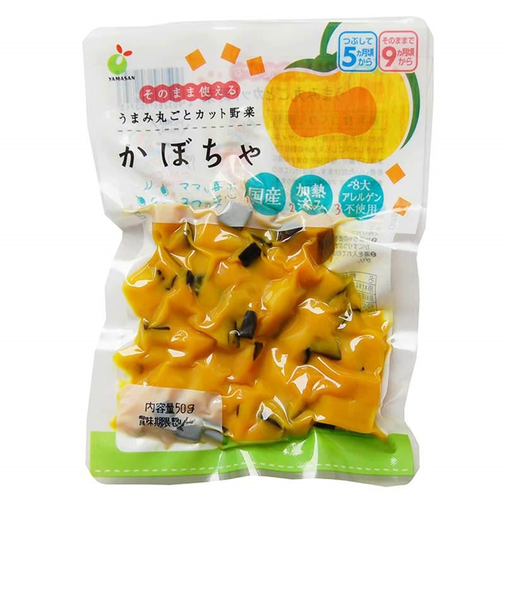 ◎そのまま使える うまみ丸ごとカット野菜 国産かぼちゃ 離乳食