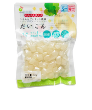 ◎そのまま使える うまみ丸ごとカット野菜 国産だいこん 離乳食