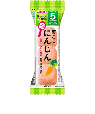 ◎はじめての離乳食 裏ごしにんじん 離乳食