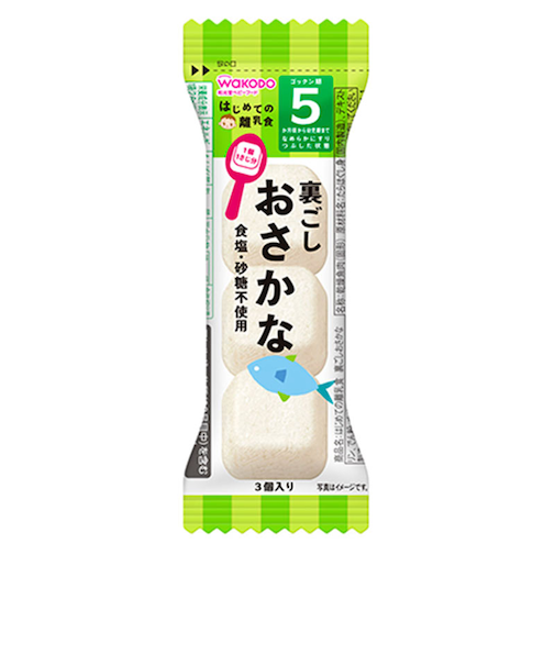 ◎はじめての離乳食 裏ごしおさかな 離乳食