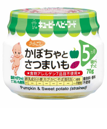 ◎かぼちゃとさつまいも(うらごし) 離乳食