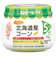 その他499