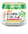 その他499