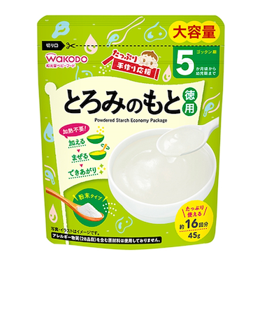 ◎たっぷり手作り応援 とろみのもと 徳用 45g 離乳食
