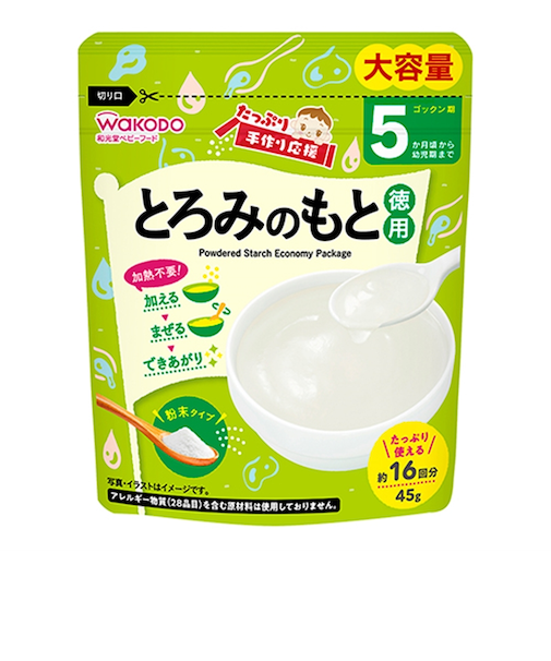 ◎たっぷり手作り応援 とろみのもと 徳用 45g 離乳食