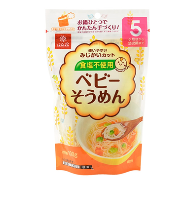 ◎ベビーそうめん 100g 離乳食