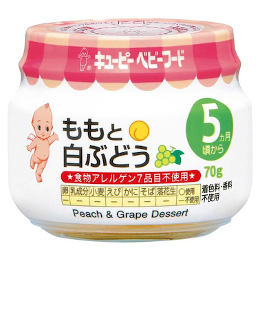 ◎ももと白ぶどう 離乳食
