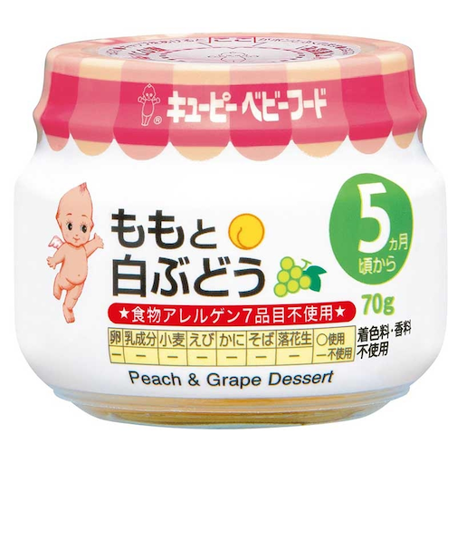 ◎ももと白ぶどう 離乳食
