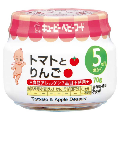 ◎トマトとりんご 離乳食