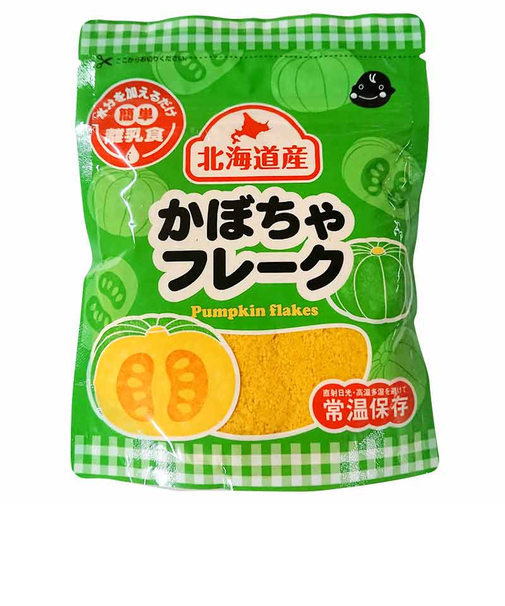 ◎大望 かぼちゃフレーク 60g 離乳食
