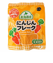 ◎大望 にんじんフレーク 60g 離乳食