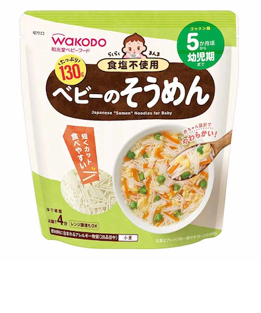 ◎らくらくまんま ベビーのそうめん 離乳食