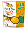 その他499